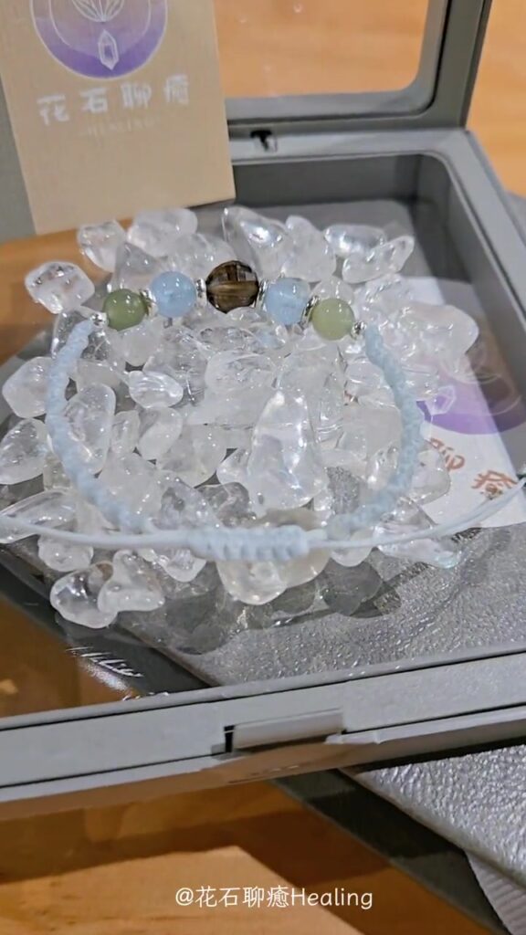 生命靈數 × 客製水晶：一條屬於現在的你的手鍊｜花石聊癒